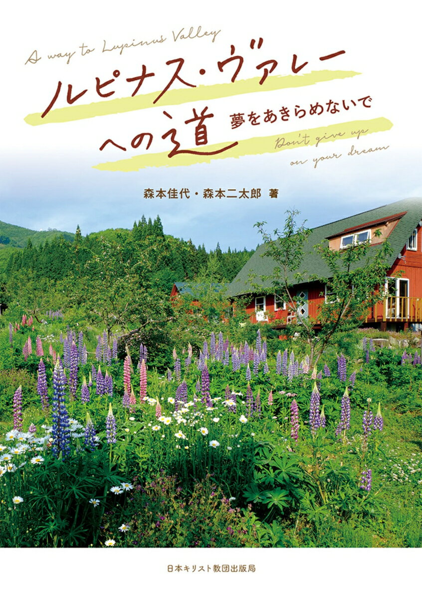 VALUE BOOKS㤨֡šۥԥʥ졼ؤƻ ̴򤢤ʤ/ܴĶĽǶ/ܲñܡˡפβǤʤ989ߤˤʤޤ