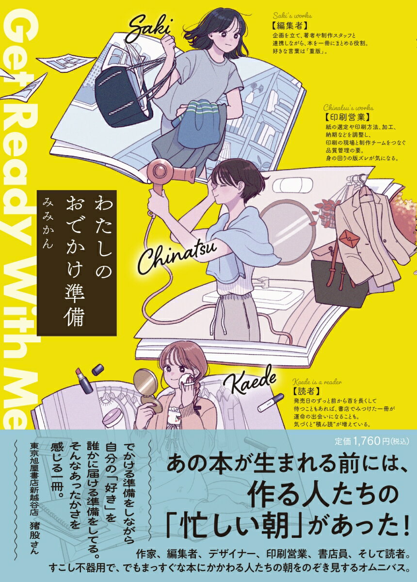 šۤ錄ΤǤ/Ļ/ߤߤñܡ