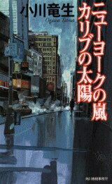 ����šۥ˥�-��-�����򡦥���֤�����/����ռ���̳��/����ε���ʿ����