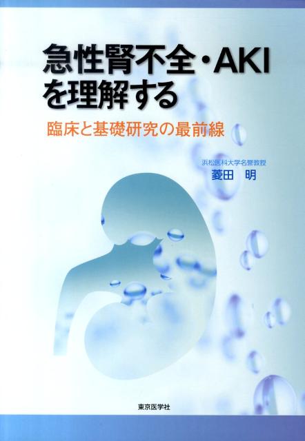 š۵AKI򤹤 ׾ȴøκ/ؼ/ɩñܡ