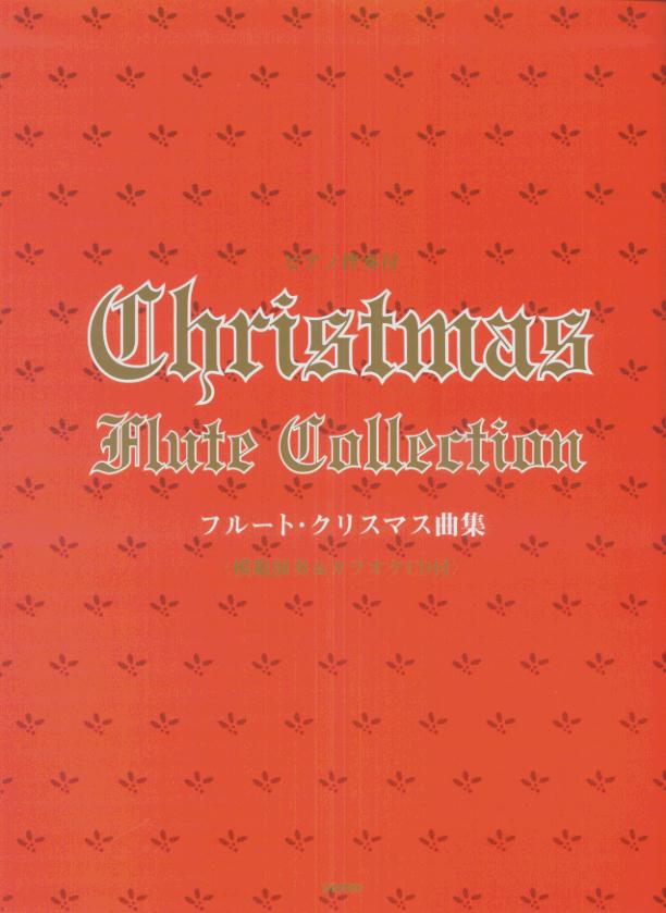 VALUE BOOKS㤨֡šۥե-ȡꥹޥʽ ԥȼ/ǥץ緿ܡˡפβǤʤ426ߤˤʤޤ