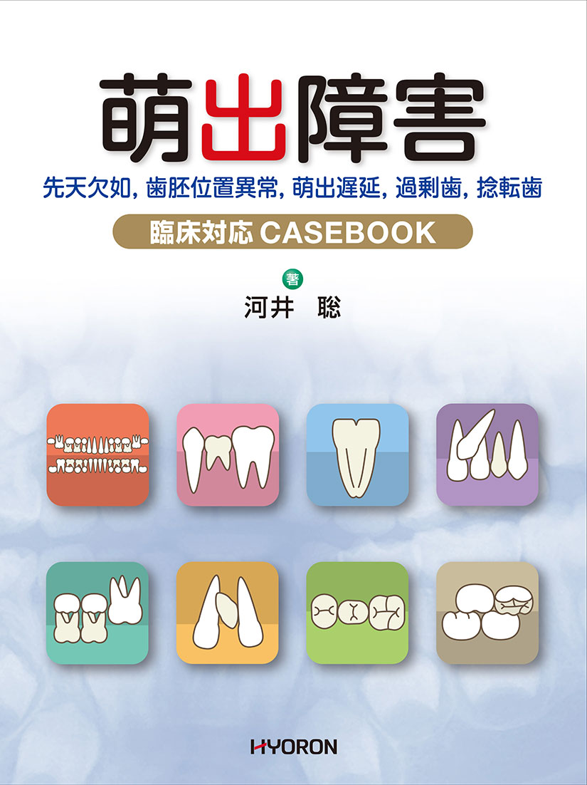 VALUE BOOKS㤨֡š˨о㳲 ŷǡְ۾˨ٱ䡤Ǳž/ҥ-󡦥ѥ֥å-/ϰʥåˡפβǤʤ5,793ߤˤʤޤ