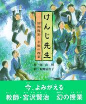 楽天市場】カタヤマケンジの通販