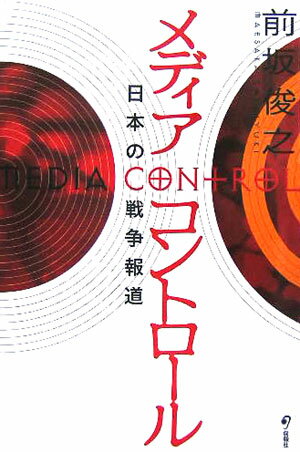 ����šۥ�ǥ�������ȥ�-�� ���ܤ�������ƻ/�����/�����Ƿ��ñ���ܡ�