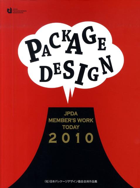 VALUE BOOKS���㤨��֡���š�PACKAGE��DESIGN ����ˡ�����ܥѥå�-���ǥ����󶨲������ʽ� 2010/ϻ�Լ�/���ܥѥå�-���ǥ����󶨲���緿�ܡˡפβ����Ǥ������ʤ�520�ߤˤʤ�ޤ���