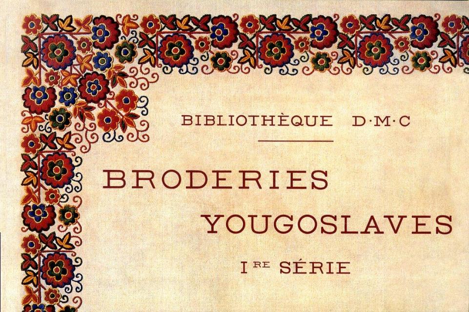 【中古】刺しゅうで旅するヨ-ロッパ 5/カラ-フィ-ルド/テレ-ズ・ドゥ・ディルモン（単行本（ソフトカバ..