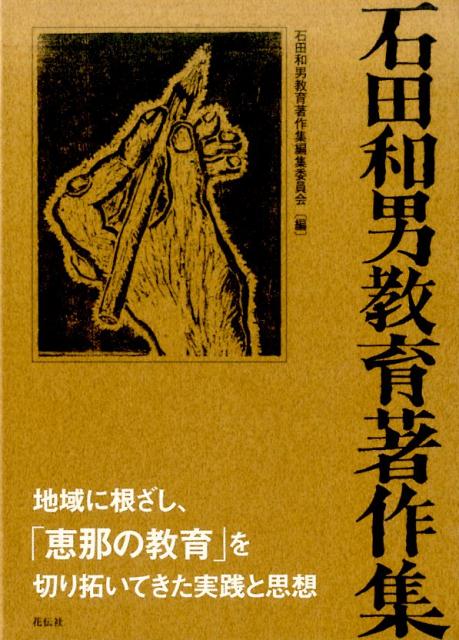 ����š��������˶����������4�����åȡ� �ϰ�˺��������ַ���ζ���פ��ڤ��󤤤Ƥ���������/������/�������ˡ�ñ���ܡ�