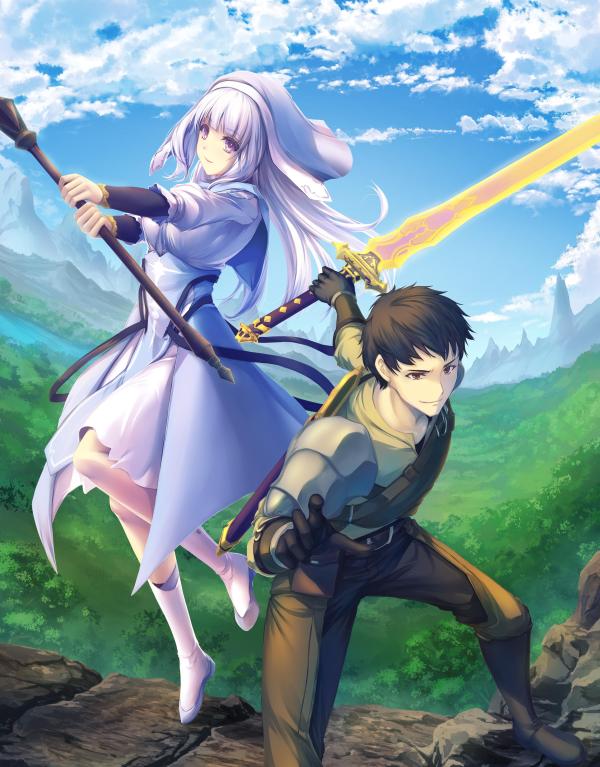 【中古】外れスキル『レベルアップ』のせいでパーティーを追放された少年は、レベルを上げて物/講談社/しんこせい（単行本）