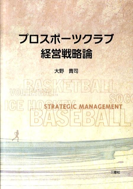 šۥץ-ĥַбά/ü/ʡʿ