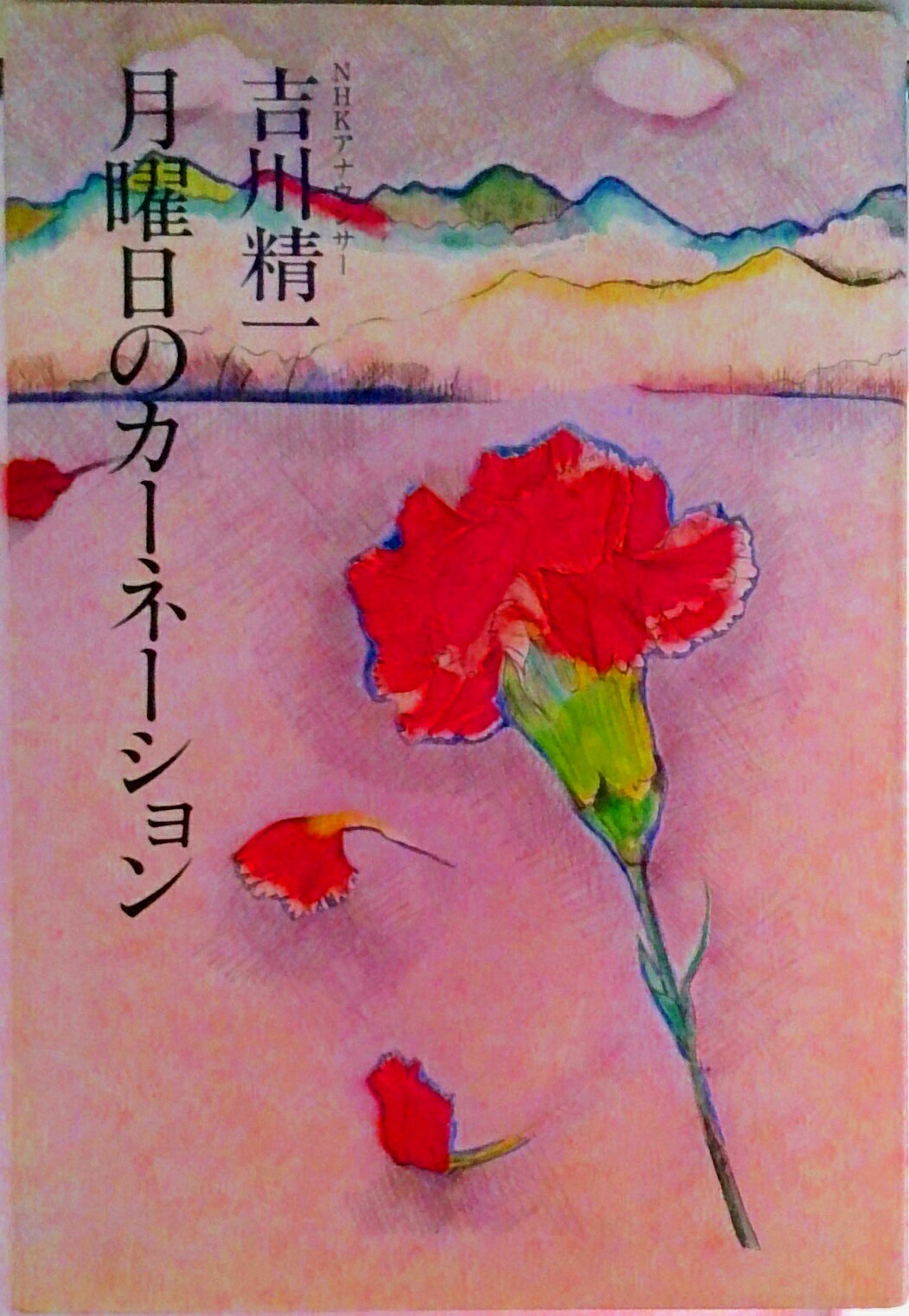 ����š۷������Υ�-��-�����/��ε��/���������ñ���ܡ�