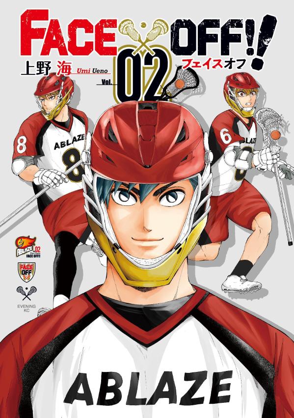 【中古】FACE OFF！！ 02/講談社/上野海（コミック）