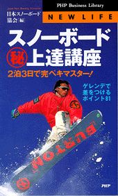 VALUE BOOKS㤨֡šۥ--ɡãֺ 23Ǵڥޥ-ǤǺĤ/PHP/ܥ--ɶʿˡפβǤʤ536ߤˤʤޤ