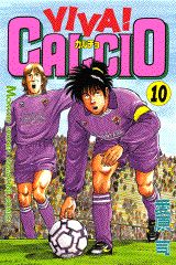 【中古】Viva！calcio 10/講談社/愛原司（コミック）