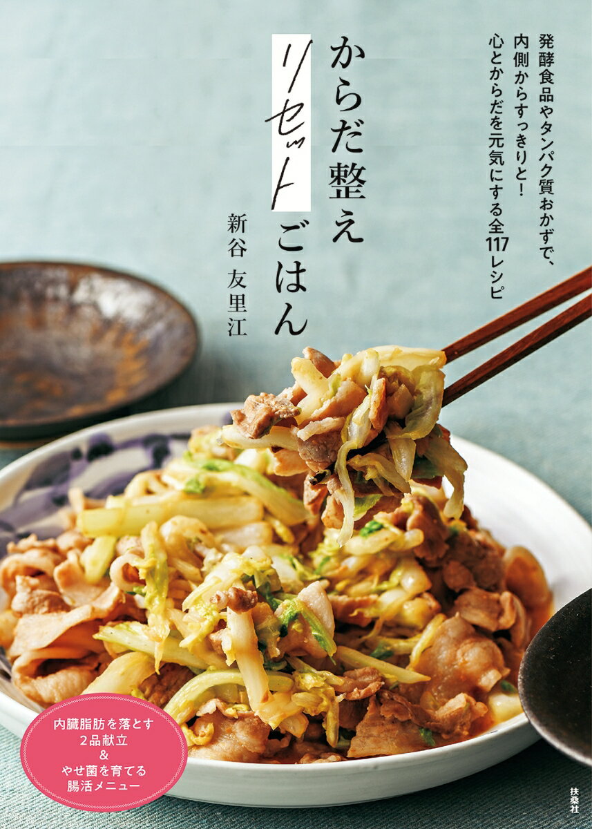 ����šۤ���������ꥻ�åȤ��Ϥ�/�޷���/��ëͧΤ����ñ���ܡʥ��եȥ��С��ˡ�