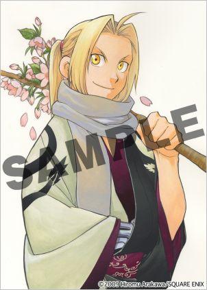 【中古】鋼の錬金術師コミックスペシャルカレンダ- 2010/スクウェア・エニックス（カレンダー）の商品画像