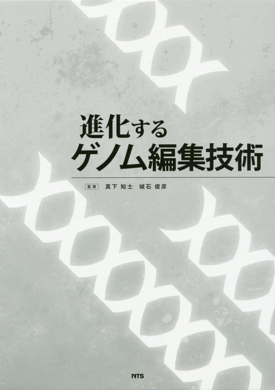 ����šۿʲ����륲�Υ��Խ�����/���̡��ƥ�-������/�����λΡ�ñ���ܡ�