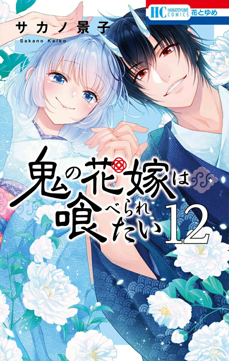 製品画像：27位