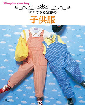 ����šۤ����Ǥ������֤λҶ��� Simple sewing �ޥ�������ɡ��緿�ܡ�