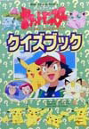 ◆◆◆おおむね良好な状態です。中古商品のため使用感等ある場合がございますが、品質には十分注意して発送いたします。 【毎日発送】 商品状態 著者名 出版社名 小学館 ISBN 9784092800427