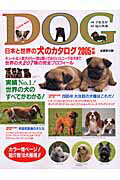 ◆◆◆おおむね良好な状態です。中古商品のため使用感等ある場合がございますが、品質には十分注意して発送いたします。 【毎日発送】 商品状態 著者名 写真:立松 光好,編集:成美堂出版編集部 出版社名 成美堂出版 ISBN 9784415101132