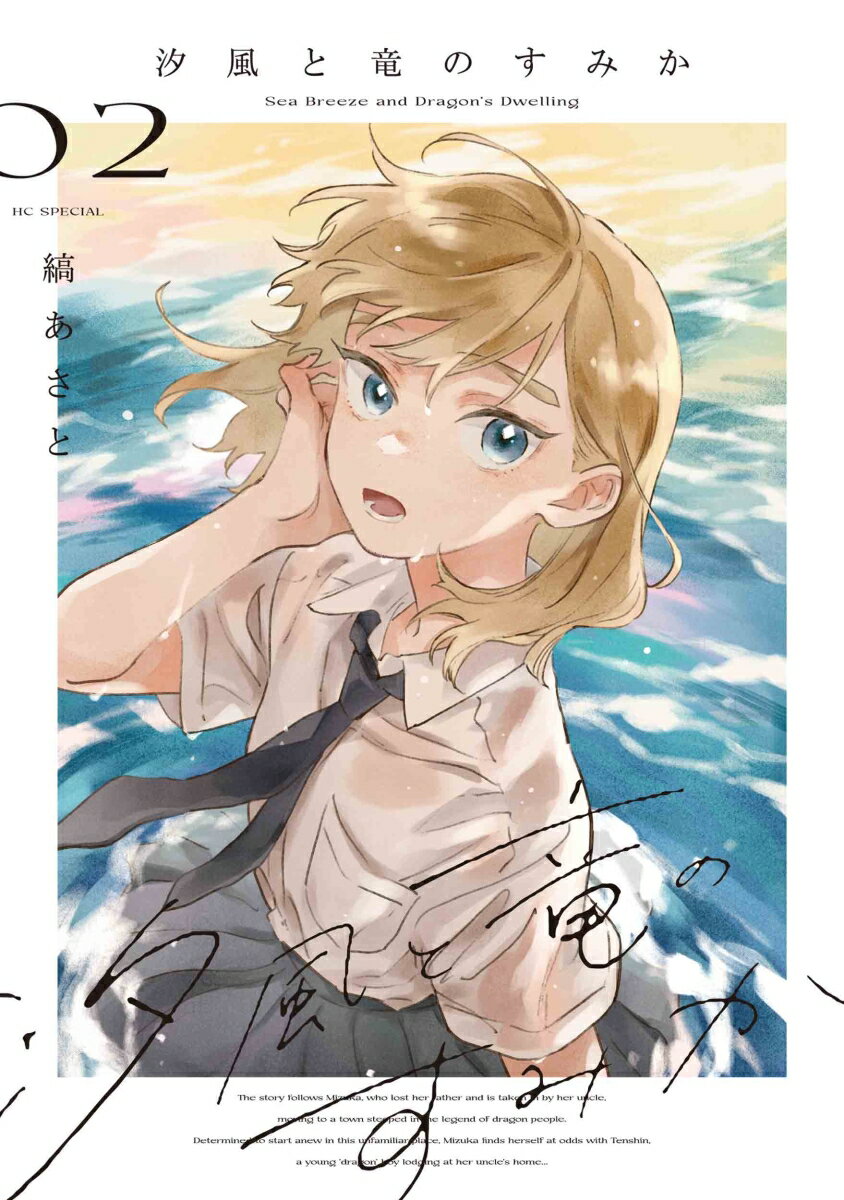 製品画像：27位