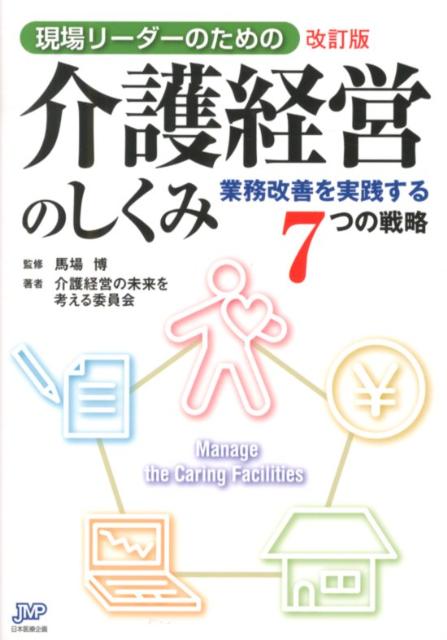 ����š۸����-��-�Τ���β��бĤΤ����� ��̳�������������7�Ĥ���ά ������/���ܰ��Ŵ��/���бĤ�̤���ͤ���Ѱ����ñ���ܡ�