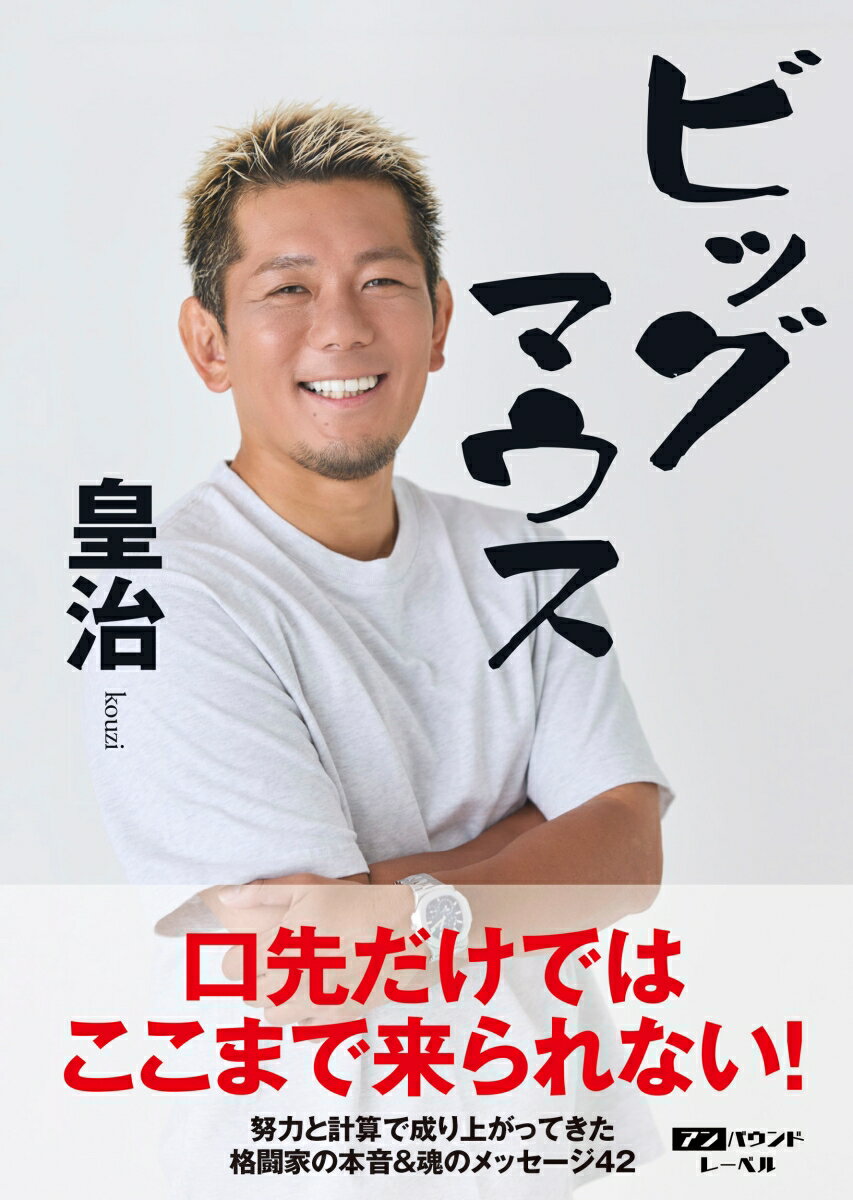 im260100043810.jpg