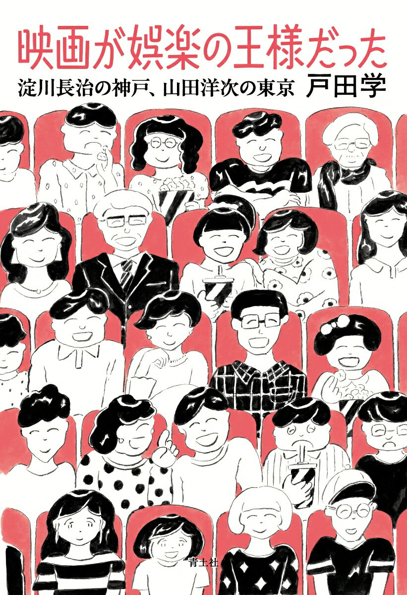 ����š۱ǲ褬��ڤβ��ͤ��ä���ñ���ܡ�