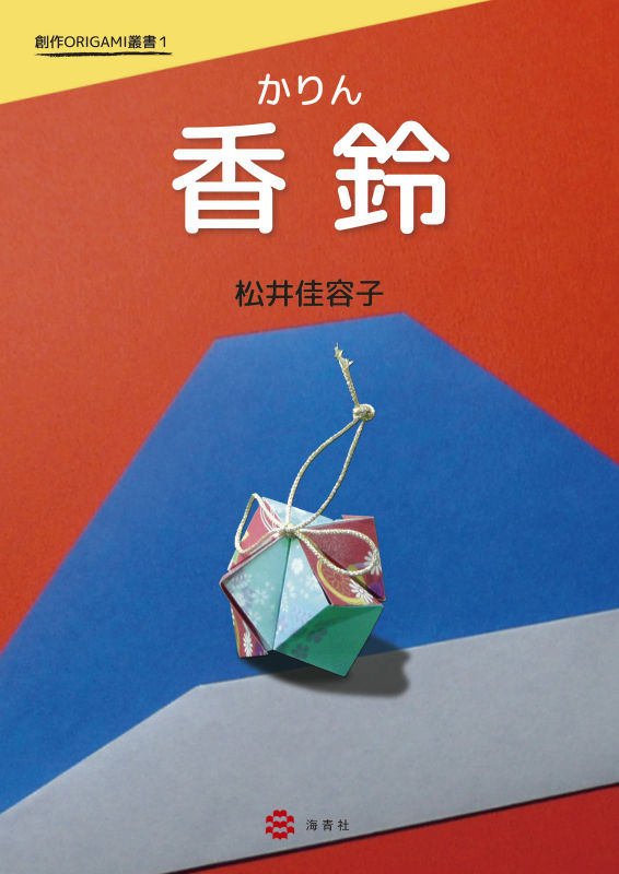 ����š۹���ʤ����ˡ�ñ���ܡʥ��եȥ��С��ˡ�