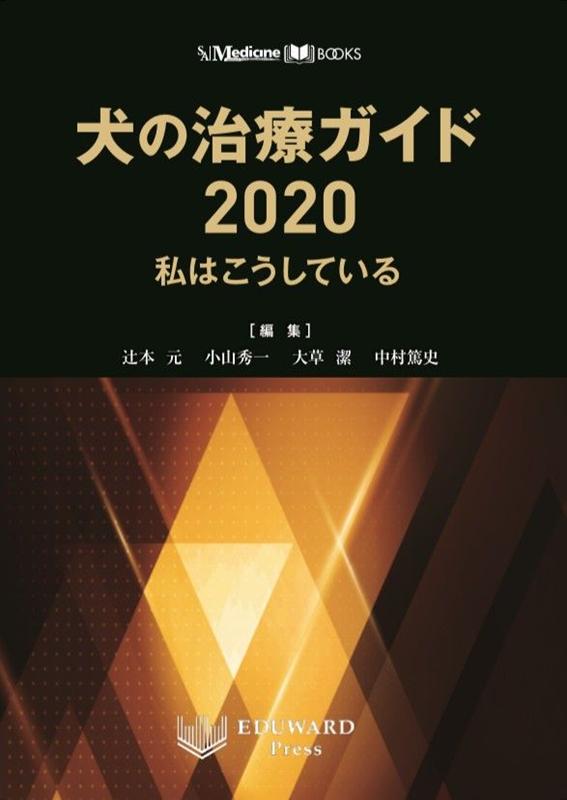 Rakuten