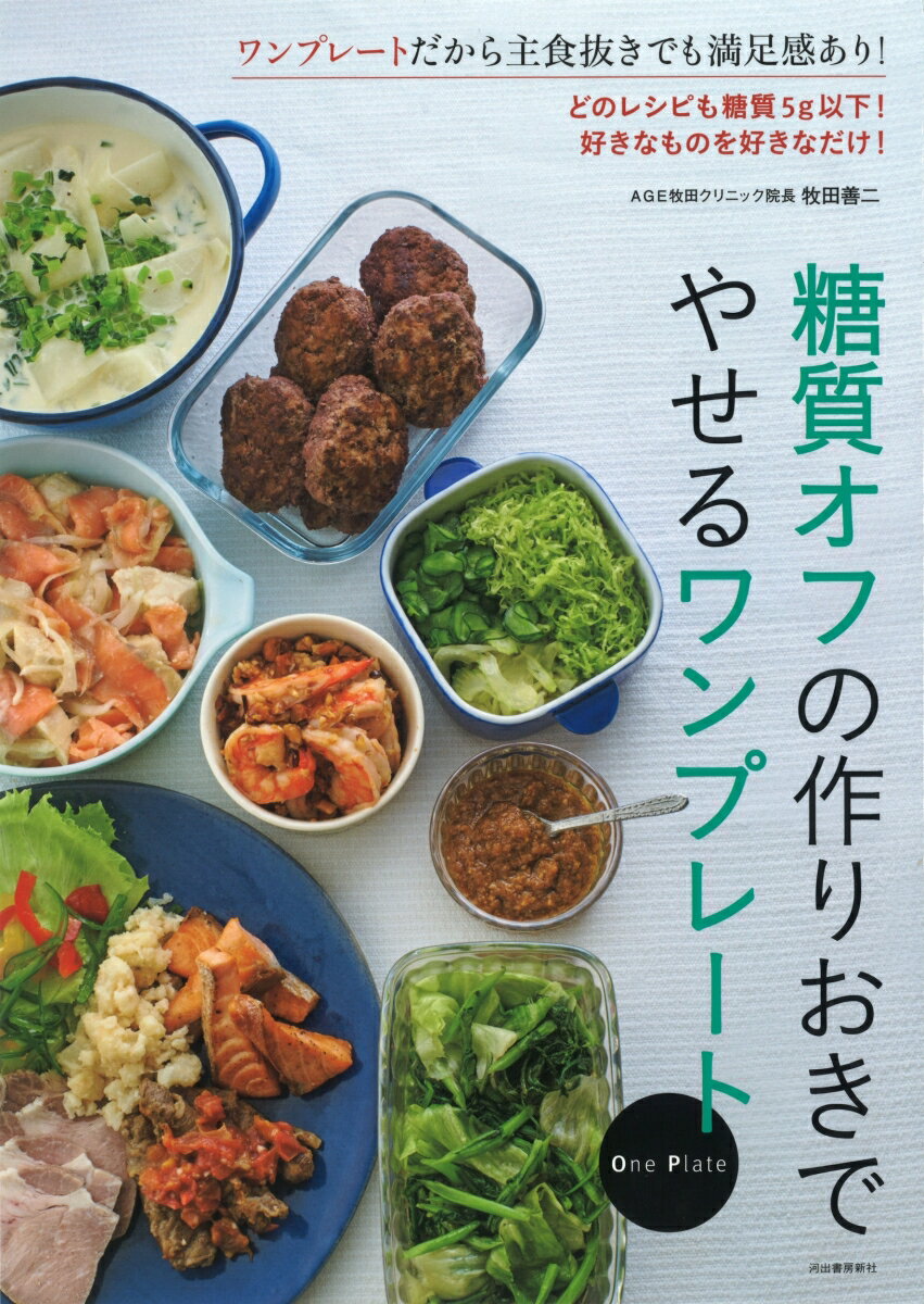 ����š��������դκ�ꤪ���Ǥ䤻����ץ졼�ȡ�ñ���ܡ�