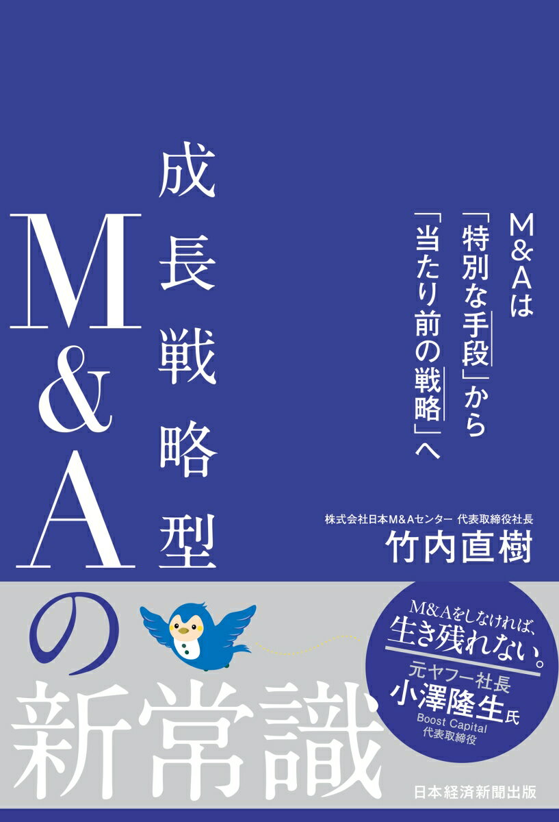 ◆◆◆非常にきれいな状態です。中古商品のため使用感等ある場合がございますが、品質には十分注意して発送いたします。 【毎日発送】 商品状態 著者名 竹内直樹 出版社名 日経BPマーケティング 発売日 2025年12月 ISBN 9784296123537