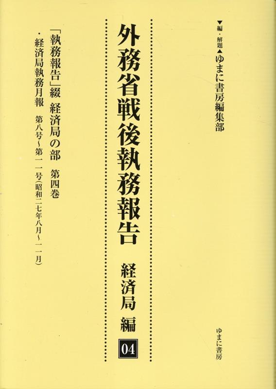 ����š۳�̳����弹̳��𡡷кѶ��ԡ�04�ˡ�ñ���ܡ�