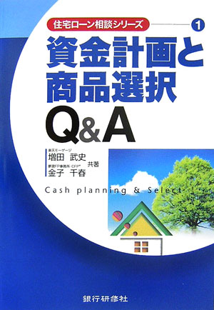 ����šۻ��ײ�Ⱦ�������Q��A��ñ���ܡ�