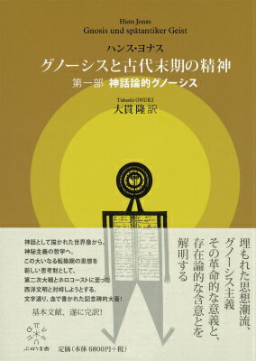 ����šۥ��Ρ������ȸ����������������������������Ū���Ρ�������ñ���ܡ�