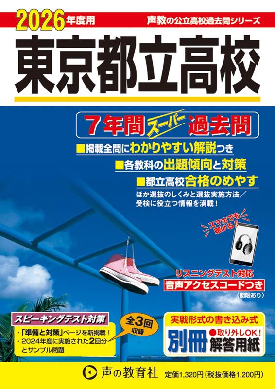 ����š������Ω�⹻��2026ǯ���ѡˡ�ñ���ܡ�