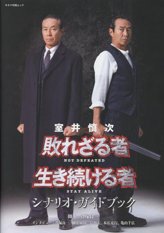 ����šۼ��濵�����Ԥ줶��ԡ�����³����ԡ����ʥꥪ�������ɥ֥å��ʥ�å���