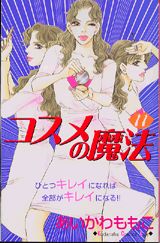 ����šۥ��������ˡ��11�ˡʥ��ߥå���