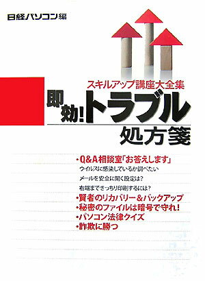 ����š�¨�����ȥ�֥����䵡�ñ���ܡ�