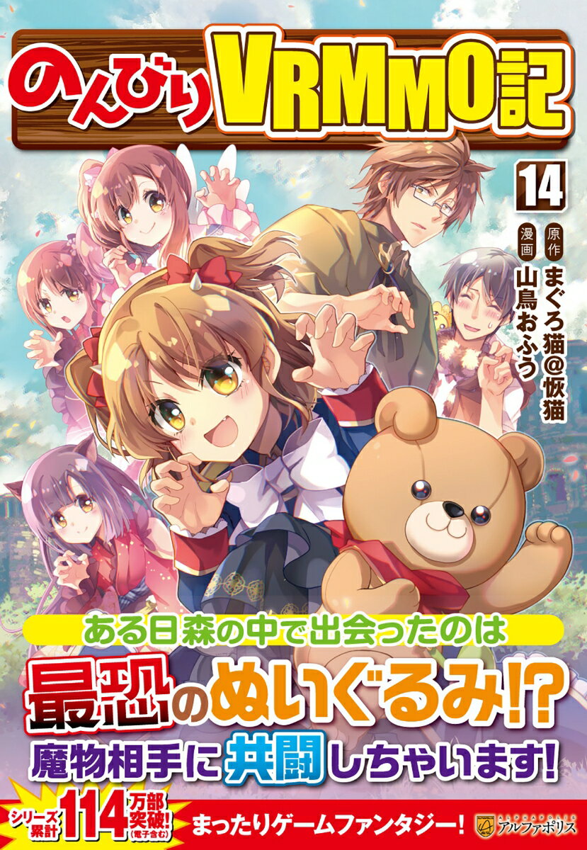 製品画像：27位