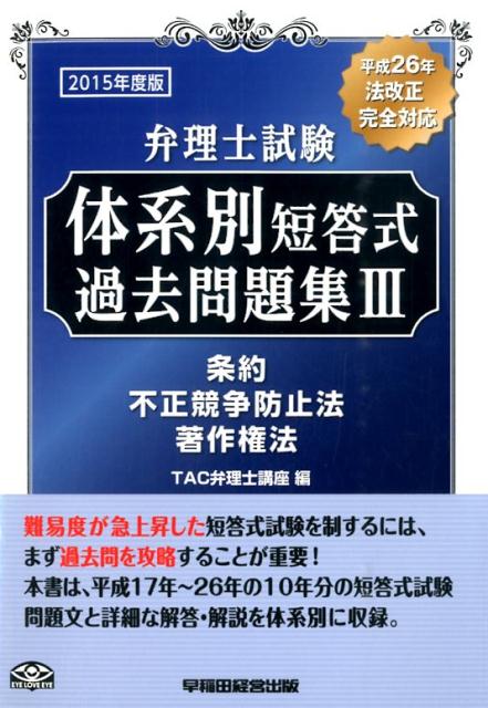 ����š������λ�η���û����������꽸��2015ǯ���ǡ�3�ˡ�ñ���ܡ�