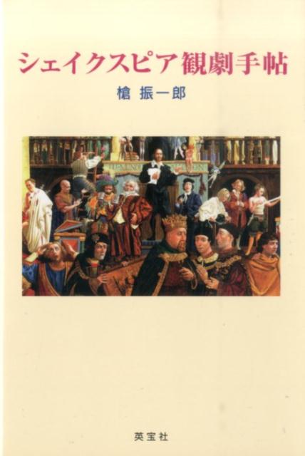 ����šۥ����������ԥ��ѷ��ġ��ñ���ܡ�