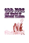 【中古】Odd　jobs（コミック）