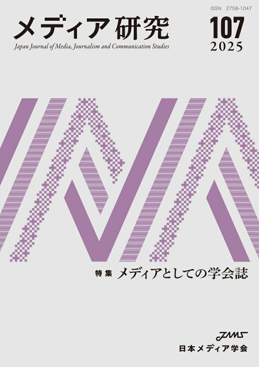 ����šۥ�ǥ�������107�桡�ý�����ǥ����Ȥ��Ƥγز���ñ���ܡ�