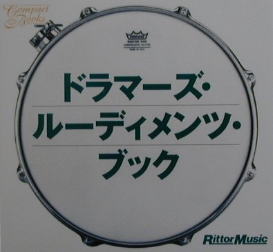 ����š�CB���ɥ�ޡ������롼�ǥ����ġ��֥å��ʳ����