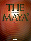 【中古】The　MAYA　5　perfect　book（単行本）