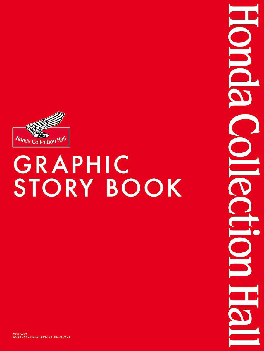 ����šۥۥ�����쥯�����ۡ��롦����ե��å������ȡ��꡼�֥å��ʥ�å���