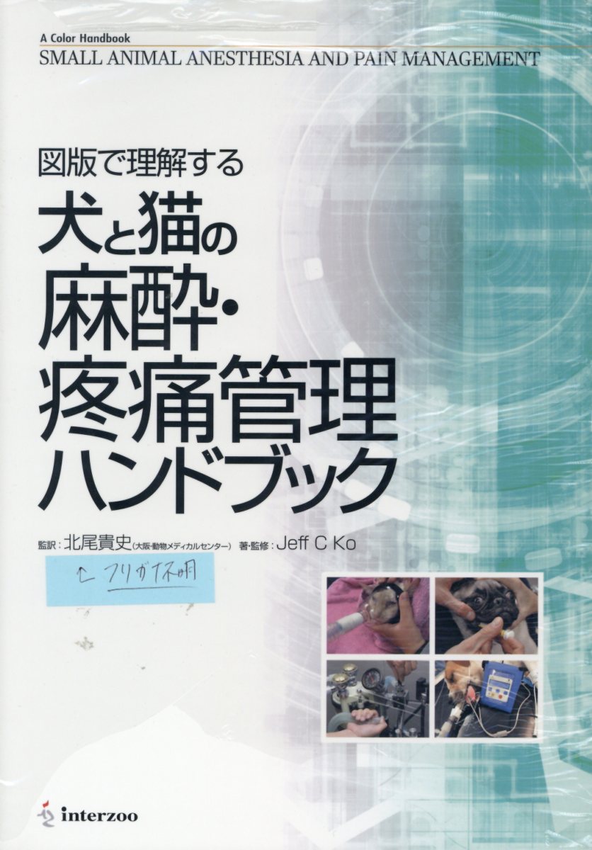 ����šۿ��Ǥ����򤹤븤��ǭ����졦���˴����ϥ�ɥ֥å���ñ���ܡ�