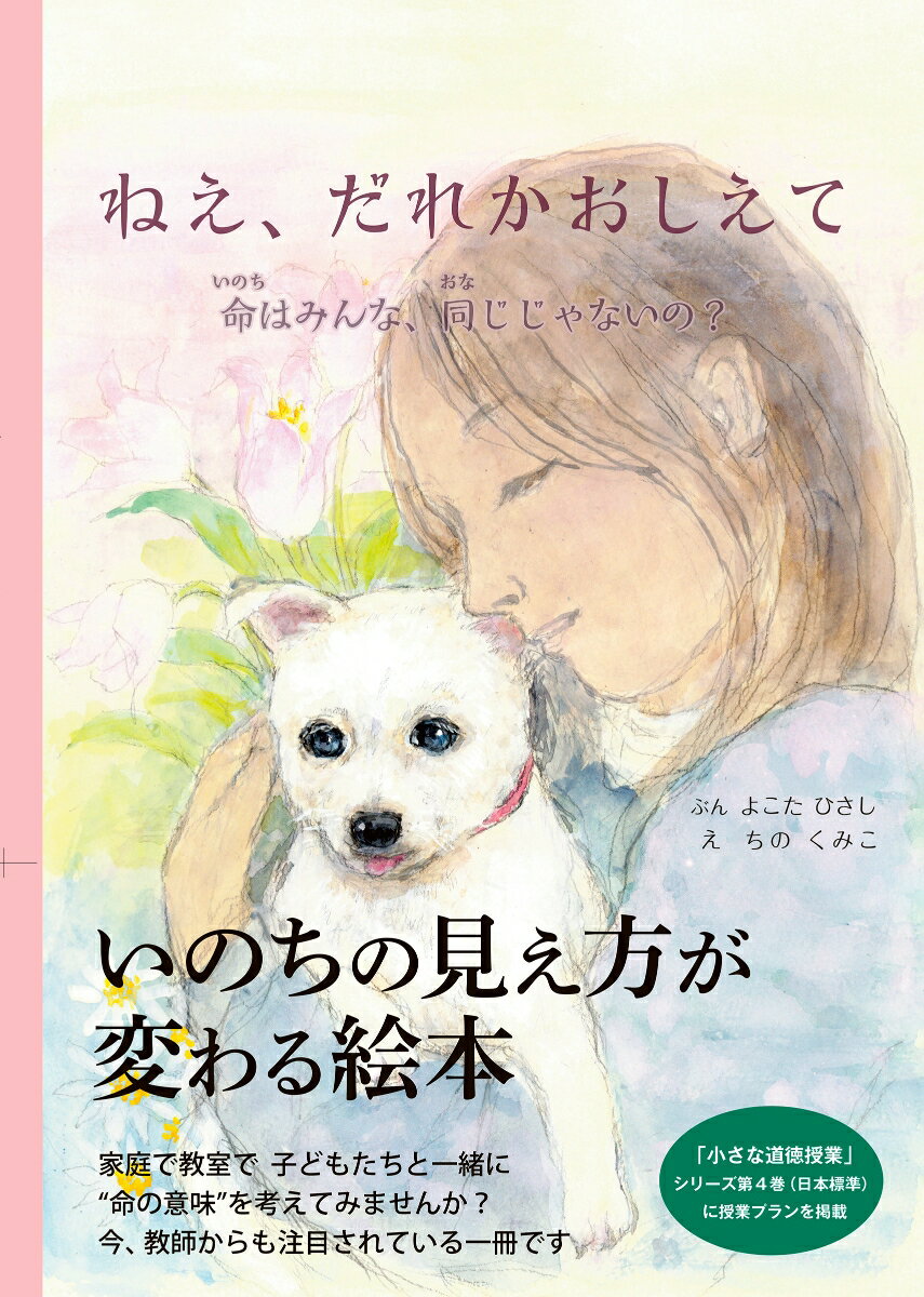 ����šۤͤ������줫�������ơ��緿�ܡ�