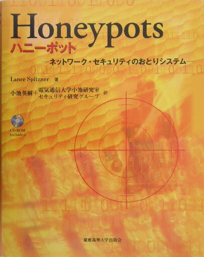 ����šۥϥˡ��ݥåȡ�ñ���ܡ�